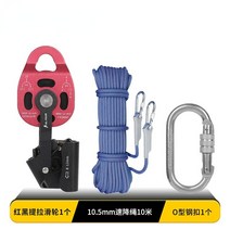 에어컨리프트 공조리프트 천장 덕트 실외기 설치 브래킷 작업대 핸드 리프트 노동 절약 자동 잠금 풀리 리프터 에어컨 낙하 방지 리프팅 및 장치, 2.F