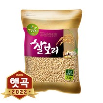 보리쌀1kg겉보리햇 싸게파는 상점에서 인기 상품의 가성비와 판매량 분석