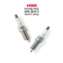 NGK 점화플러그 백금플러그 PLZKAR7A-8D, 1박스(4개입)