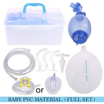 2022 새로운 성인/어린이/유아 수동 Resuscitator PVC Ambu 가방 산소 튜브 응급 처치 키트, 03 B