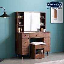 [잉글랜더] 플레이스 멀바우 1000 수납 화장대 B타입(수납거울형), 색상:멀바우브라운