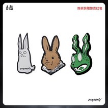 수입 스노우보드 스텀패드 로고 스톰패드 그림 미끄럼방지, 하얀색