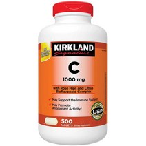코스트코 커클랜드 비타민C 1000MG 500정