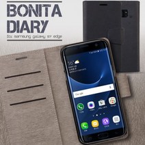 무료배송N920K 보니따다이어리 SM-N920S 갤럭시노트5 N920L