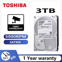HDD 도시바 dvr nvr cctv 3tb aba300v 비디오 감시 하드 드라이브, 3.5