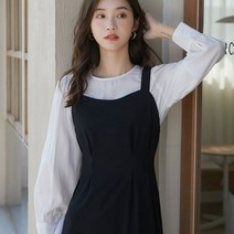 겨울 트랜드 직장인 뷔스티에 원피스 코디 문센룩 하객룩