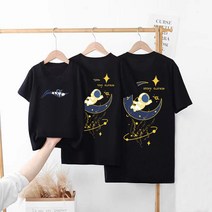 CIUUC 새로운 부모-자식 의상 3 ~ 4 명의 어머니-자식 여성 튀김 거리 닝항면 반소매 티셔츠 한국 트렌드