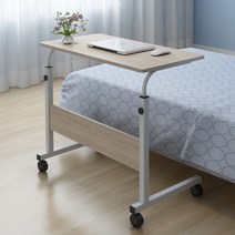 OMT 이동식 노트북 테이블 침대 소파 대형 거치대 ONA-804 사이드테이블 컴퓨터 노트북 책상, 베이지(우드)