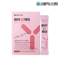 서울약사신협 WHY Y 케어 30포