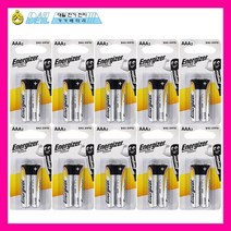 에너자이저 알카라인 AAA LR03 (총 20알) 카드형 2P