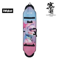 스노우보드데크 입문자용 초보 중수 전문가용 스노보드 새로운 겨울 만두 피부 성인 싱글, 여성 기사, 140cm