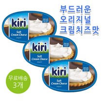 동원 끼리 크림 치즈 스프레드(터브 오리지널)200g, 3개