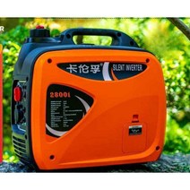 캠핑발전기 자가 휴대용 전기 발전기 차박 미니, 오일 미터 오렌지색 2500W 핸드 스타터
