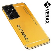 기타 바보사랑[베락스]아이폰8플러스 슬림 골드라인 메탈 하드 케이스 P634, 블랙