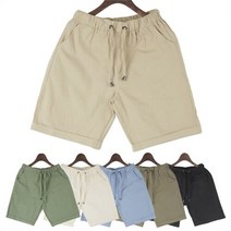 셀러허브 여성패션 [오노마] ONM 여자 여름코디 마바지 시원한패션 편안한 5부 반바지