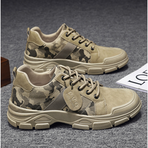 (스나이퍼샵)PVO 카모 스니커즈