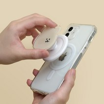 [맥세이프톡] 볼따구 곰찌. 맥세이프 자석 마그네틱 스마트톡 그립톡 휴대폰 스마트톡 만들기 아이폰 케이스 제작 투명 커플 우정 휴대폰 핸드폰거치대, 화이트