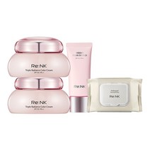 리엔케이 빛크림 대용량 특별세트 +추가증정, 혼합색상, 1세트