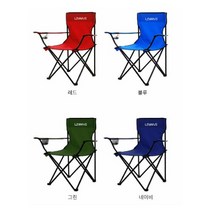 1+1 접이식 팔걸이 캠핑의자 휴대용 특대 사이즈 낚시의자, 네이비 1+1