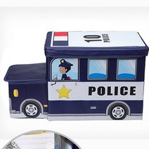 레고 블럭 정리함, 블루