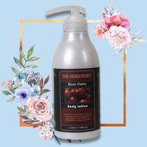 더허브스토리 보습 바디로션 블랙체리 500ml 0.0341ea, RA_ 1, RA_ 본상품선택