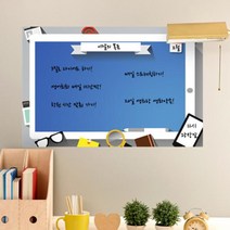 [바보사랑] cx175-모두의플랜_칠판시트_칠판스티커[꾸밈], 타입:B-화이트