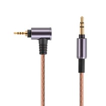 Poyatu 3.5mm 4.4mm/2.5mm 오디오 케이블 소니 MDR-1000X WH-1000XM2 WH-1000xm3 헤드폰 코드, [01] 2.5mm, 01 2.5mm