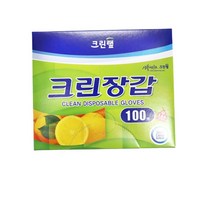 크린랲 위생장갑 100매 일회용식품위생장갑 휴대용비, 저렴한닷컴 1