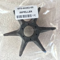 가이드모터 추진기 선박 선외기 6F5-44352-00 야마하 아웃보드 CV40 40HP 용 워터 펌프 임펠러, 한개옵션0