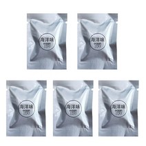 호환 자동차 공기 배출구 아로마 테라피 풍력 에너지 드라이브 향수 에어컨 장식 오래 지속되는 가벼, 03 Ocean 5PC