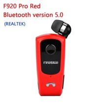 인이어이어폰 유선 게이밍 배그 드라이버 인강용 어학용 이어셋 이어폰 미니 무선 개폐식 휴대용 블루투스 헤드셋 전화 알림 진동 스포츠 실행 게이머 헤드폰, 베이지