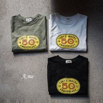 에이미 아레아반팔티