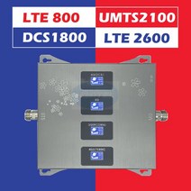 와이파이라우터 LTE라우터 4G 모바일 신호 증폭기 4 밴드 LTE 부스터 리피터 GSM 2G 3G 5G 28 20 8 7 3 1 2, 03 800 1800 2100 2600