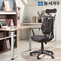 동서가구 올 메쉬 요추 오피스 사무실 사무용 의자 체어 DF631050, 레드투톤