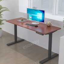 스마트 자동 높낮이 조절 책상 테이블 전동 높이조절 책상, 블랙 프레임 +  월넛 상판