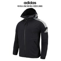 100% 정품 아디다스 원드브레이커 우븐 바람막이 자켓 (YDK3989_120562)