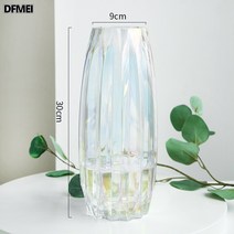 DFMEI 유리 꽃꽂이 오브제 이케아꽃병 다이소, B타입 화이트