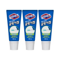 유한락스 직접 바르는 곰팡이젤, 3개, 120ml