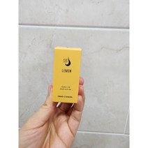 스와디챠크라 레몬해독수