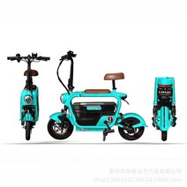 SLATE 접이식 자전거 미니벨로 출퇴근 입문용 산악 MTB 24 25 인치 모페드 전기 미니, [06] 라이트 그레이, 01 8A 30-35KM
