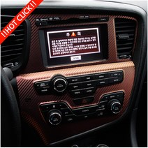 K5 B/C/C필러유리/도어커버/휠마스크 카본 데칼 스티커, 01.3D카본 블랙(무광), C TYPE(순정네비게이션 패널)