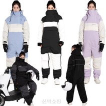 오토바이방한복 배달 라이더 우주복 겨울 작업복 낚시 일체형 방한복용품, 퍼플