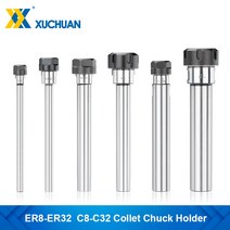 콜렛척 홀더 cnc 밀링 도구 c8c10c12c16c20c25c32 er8 er11, c32-er32-150l