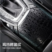 호환 가죽테이프 가죽리폼스티커 가죽보수스티커 가죽시트지 3d car 시뮬레이션 snake faux crocodile skin leather sticker film crack, 검은 악어, 50cm x 300cm