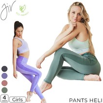 JIV Sport 팬츠 HELI 여성 피겨 스케이팅, 140, 할 수 있었다