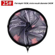 민물뜰채 바다 낚시 해루질 뜰채 접이식 낚시 메일 랜딩 네트 헤드 라운드, 05 25cm