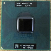 파워딜 지널 인텔 CPU 노트북 코어 2 Duo T8300 3M 캐시/2.4GHz/800/듀얼 소켓 GM45 용 479 프로세서, 한개옵션0