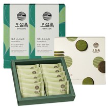 오설록 펜트리 쿠키 과자 간식 시그니처 비스킷+순수 녹차 20EA 2입