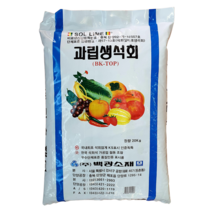생석회 20kg 과립 토양 개량 산도 PH 조절 연작 장해, 1개