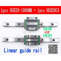선형 가이드 레일 HGR20 1000mm 길이 1pc 블록 캐리지 HGH20CA HGH20 HGW20CC CNC 부품, [01] 1000mm, [01] HGH20CA